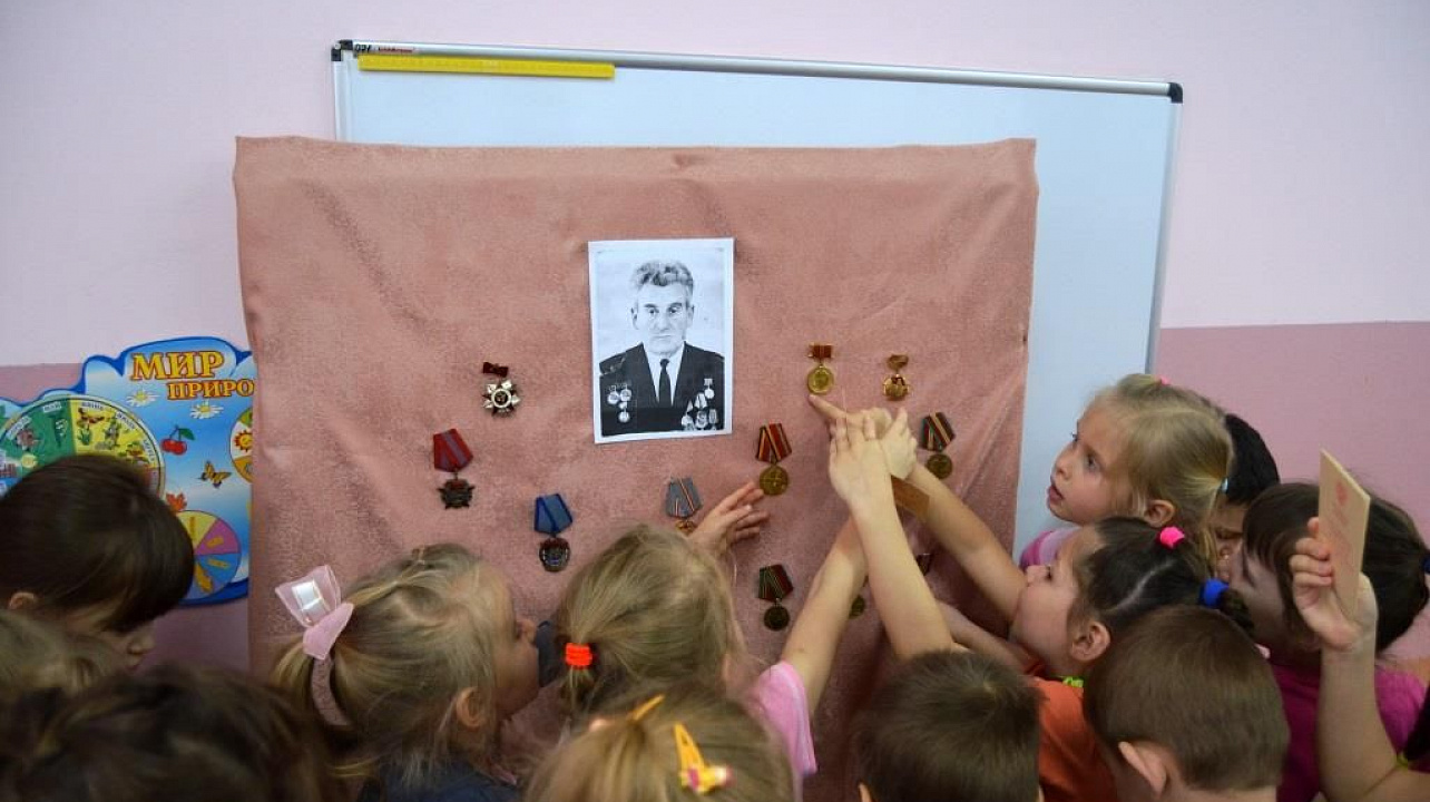 Ребята Западного округа узнали о наградах времен войны