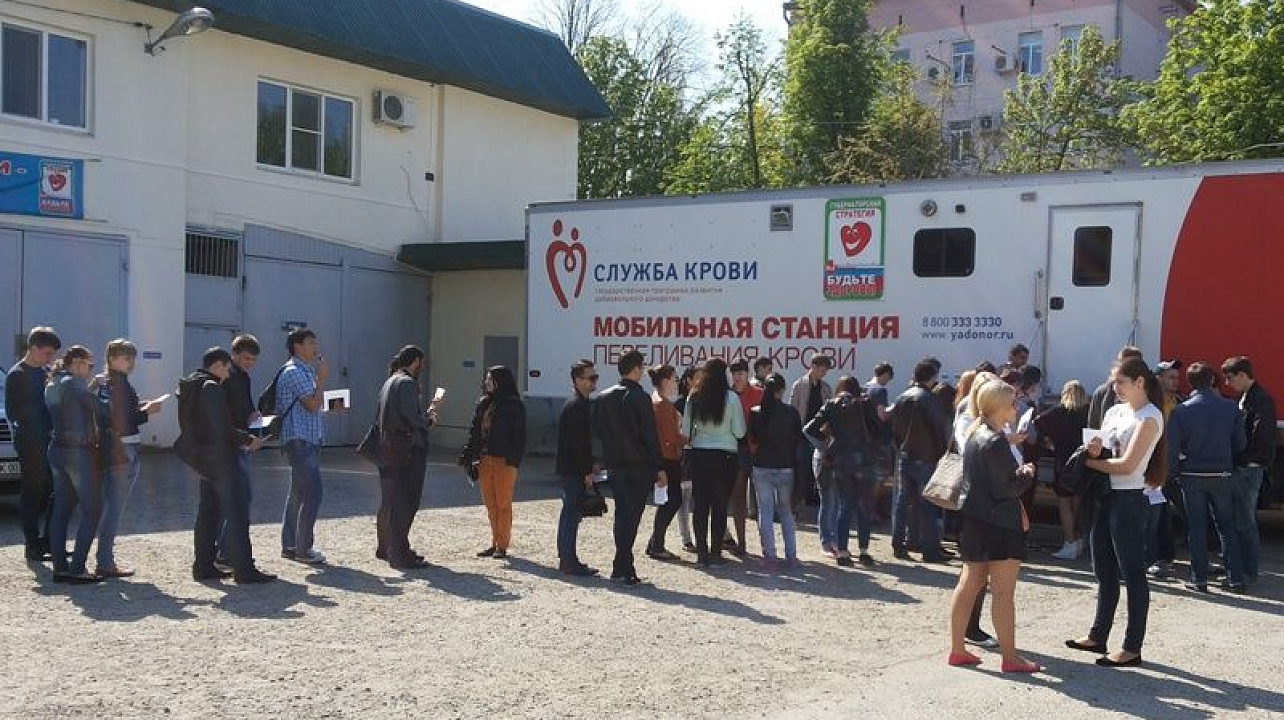 Сегодня в Центральном округе прошел донорский марафон