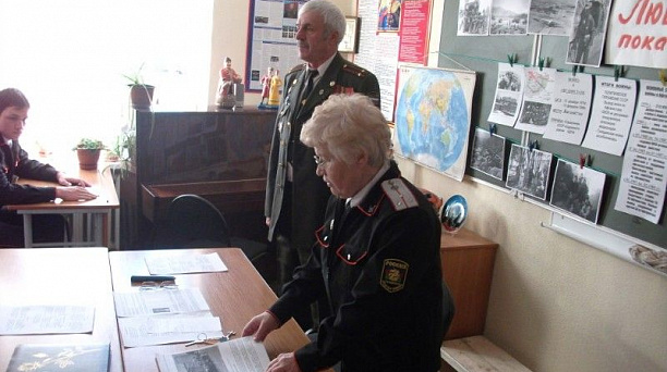 Любо, казачата!