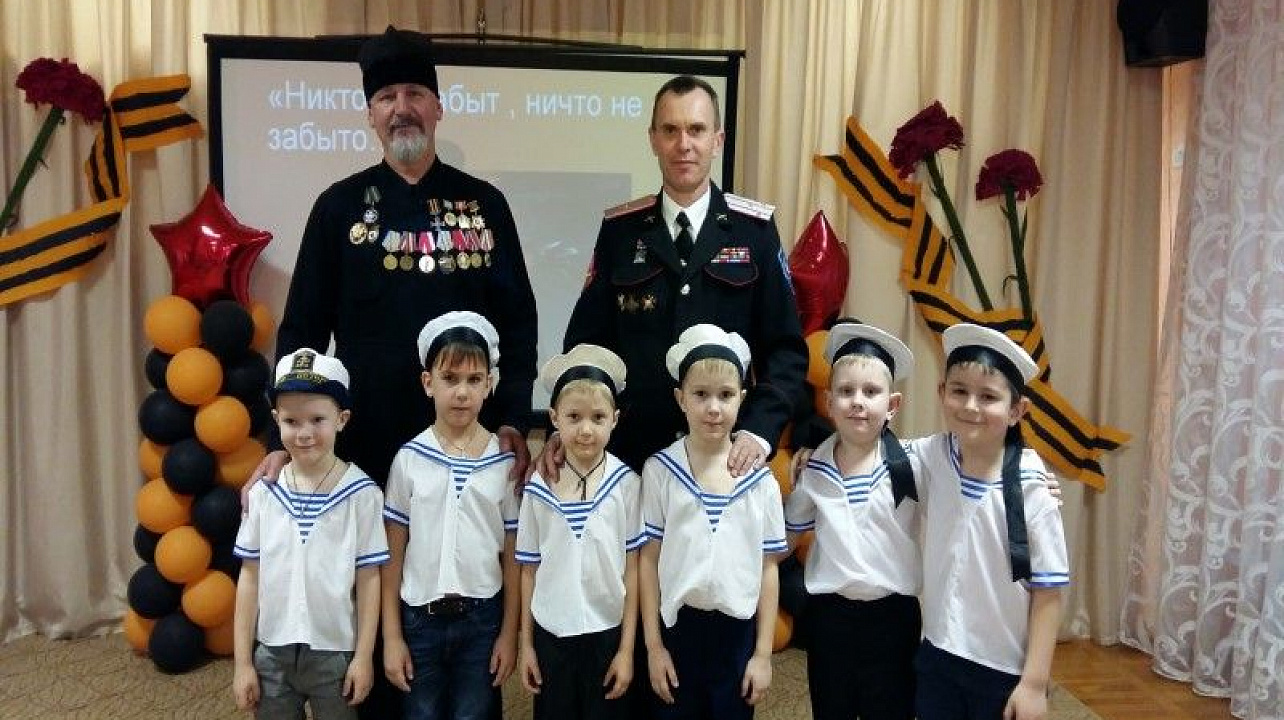 Растут Кубани верные сыны (4).jpg