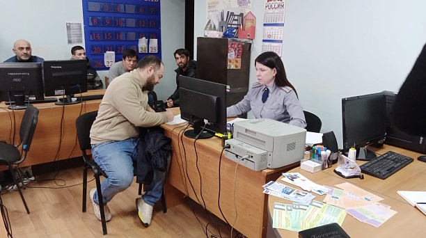 В отделе исполнения наказаний ФКУ УИИ ГУФСИН России по Краснодарскому краю проведено заседание территориальной комиссии