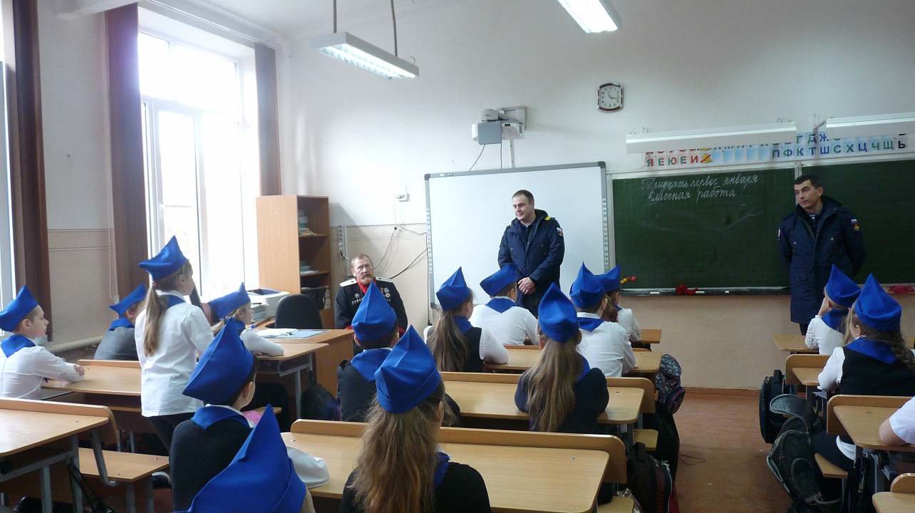 Уроки мужества «Воинская доблесть, мужество и честь» прошли в школе № 60