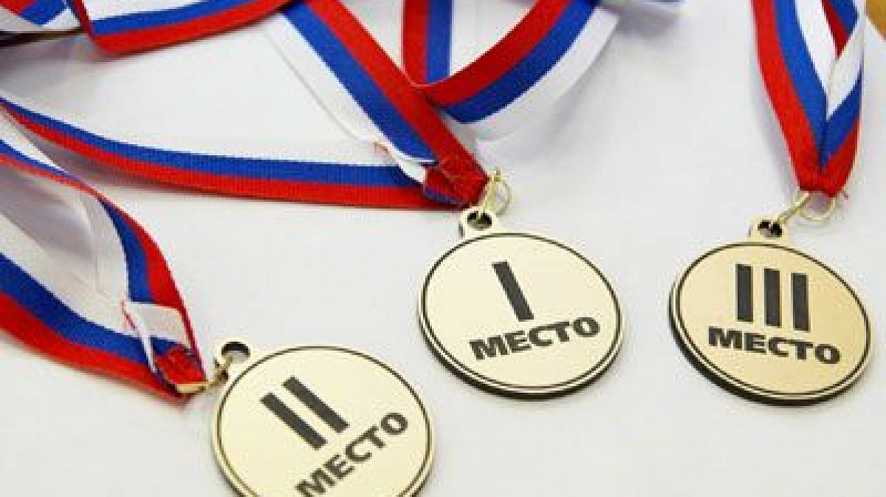 Спорт и труд