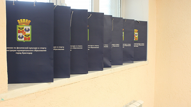 Тренеры спортивных школ Краснодара провели мастер-классы для воспитанников Центра временного содержания несовершеннолетних правонарушителей