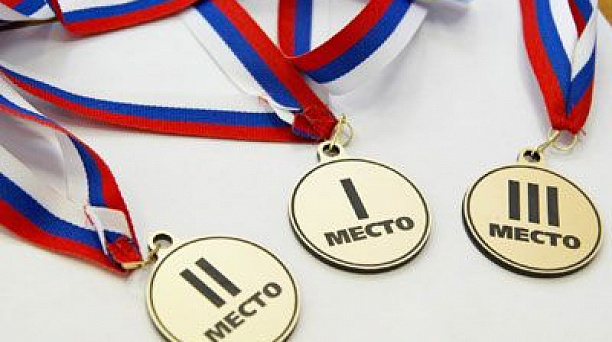 Спорт и труд