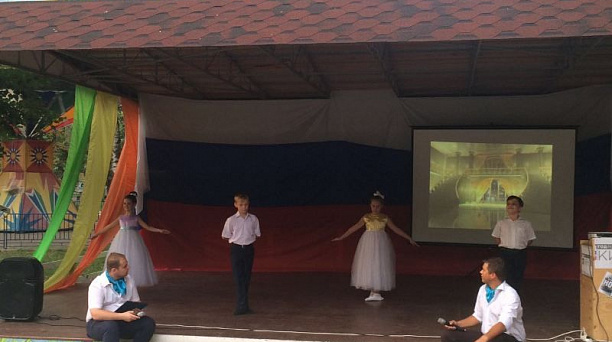 В Центральном округе прошла акция «Ночь кино»