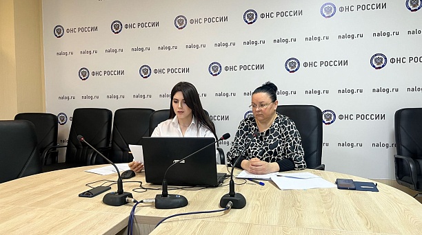 На вопросы о внедрении Единого налогового счета ответили на вебинаре в ИФНС №4 