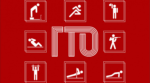 Количество участников ГТО выросло в два раза