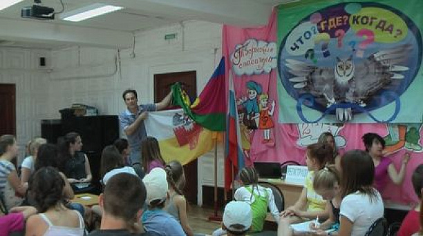 В Центре детского творчества Прикубанского округа проходят интеллектуальные игры