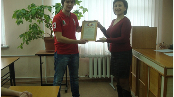 В кооперативном институте прошел конкурс студенческих эссе на тему: «Война в судьбе моей семьи»