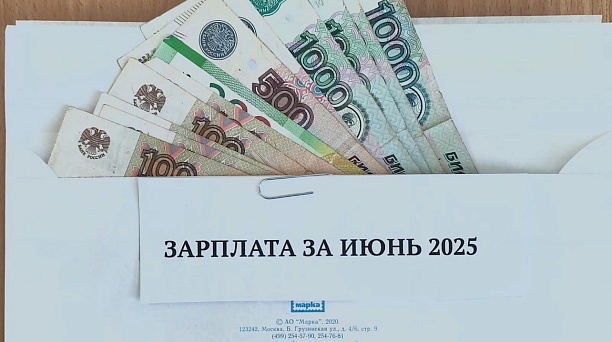 Нелегальная занятость, последствия незаключения трудового договора для работника и работодателя