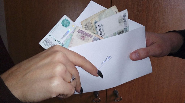 Администрация Западного округа напоминает о недопустимости выплат зарплаты «в конверте»