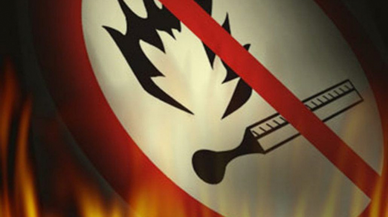 Администрация Западного округа информирует