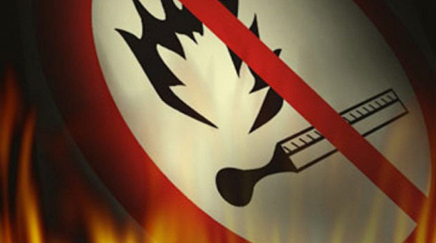 Администрация Западного округа информирует