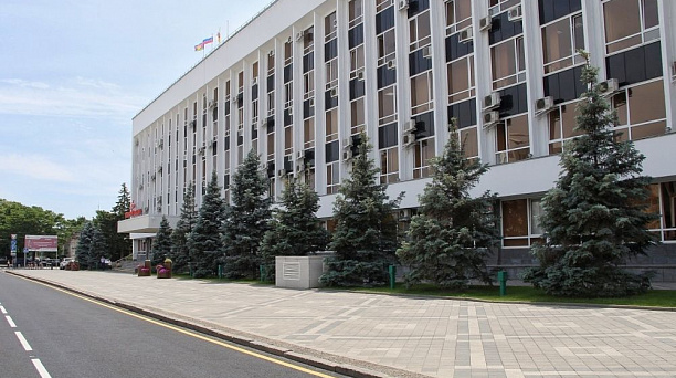 В июне доходы местного бюджета Краснодара превысили плановые показатели