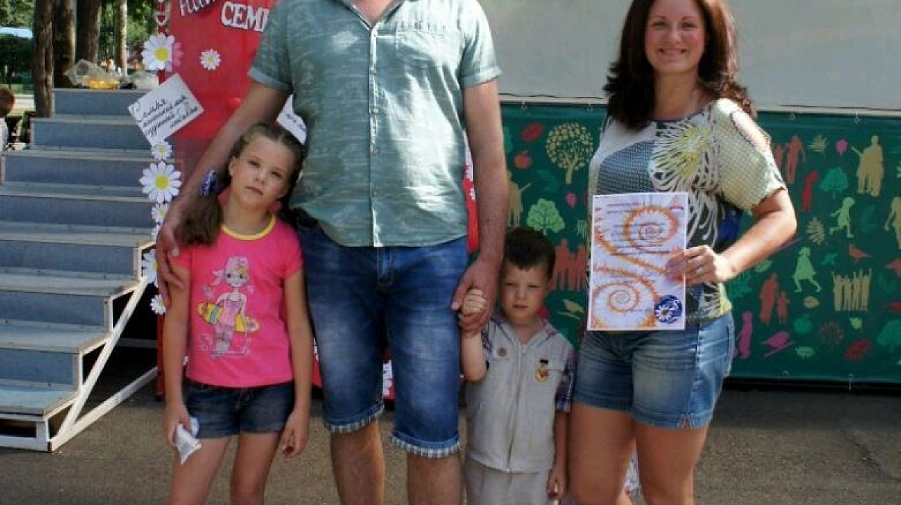 В Западном округе отметили Международный день семьи, любви и верности