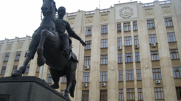 Высотность застройки в центре Краснодара предлагается ограничить 20 метрами