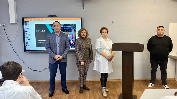 В Краснодаре запущен межведомственный профилактический проект «Выездной кабинет профилактики»