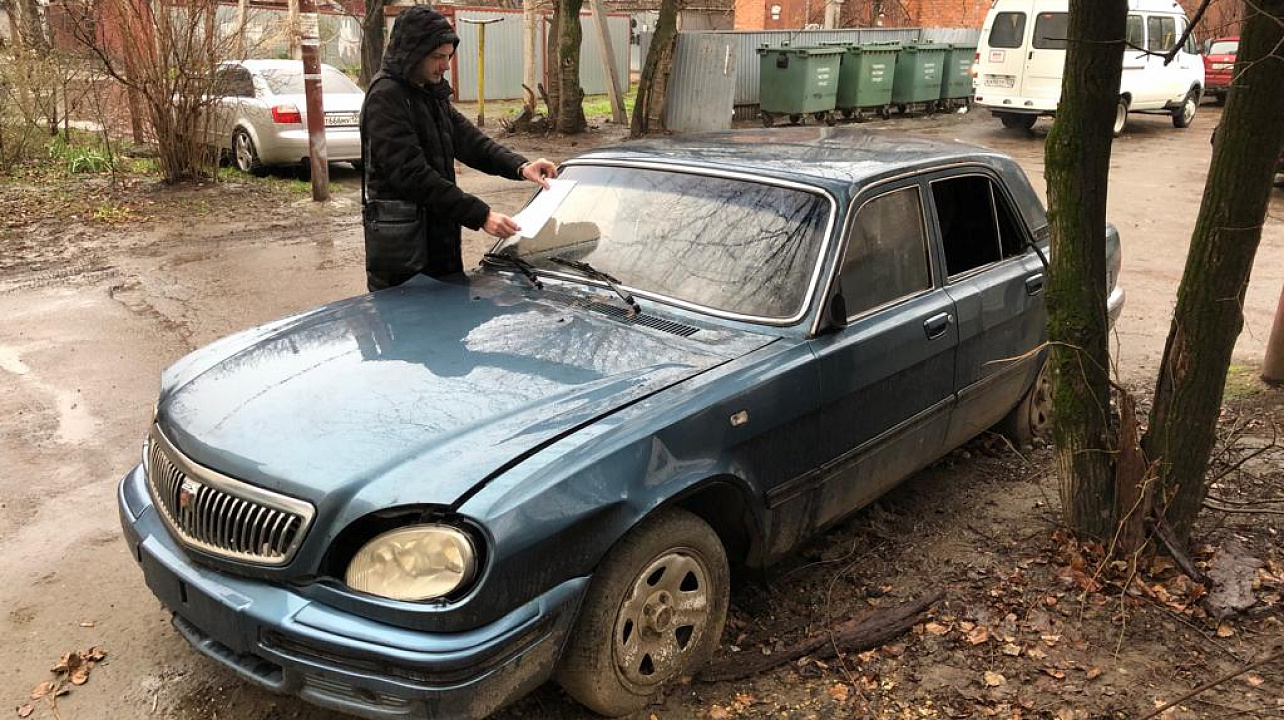 С территории Западного округа в прошедшем году убрано 125 брошенных автомобилей