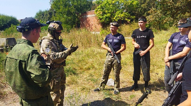 Особая подготовка