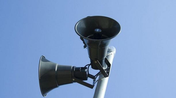 Администрация Западного округа напоминает о  действиях  во время звучания сигналов оповещения населения