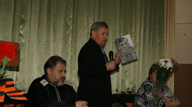 Урок мужества от Героя Советского Союза