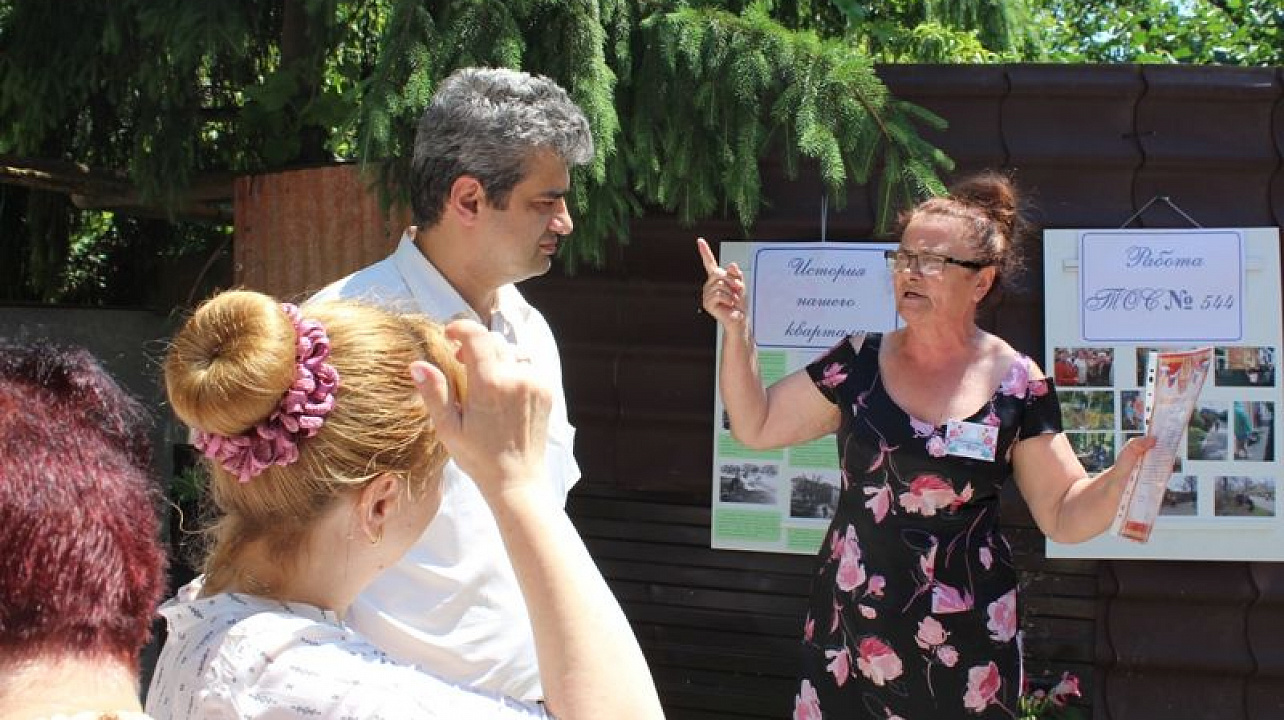 Центральный округ принял участие в городском конкурсе на лучший орган ТОС