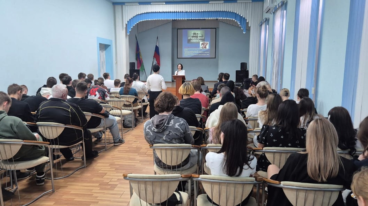 Фото: отдел по финансовому и фондовому рынку