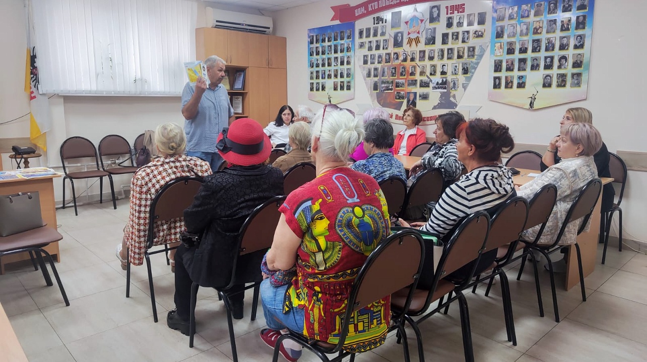 Фото: администрация Центрального округа