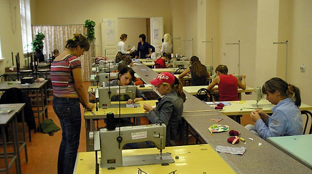 Армавирское профессиональное училище для инвалидов объявляет прием учащихся