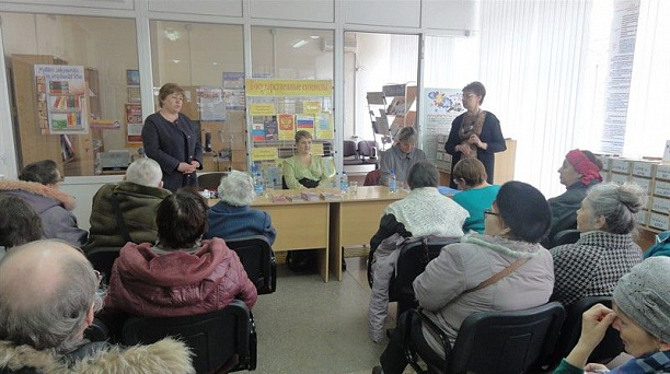 Публичный центр правовой информации провел обучающий семинар для старшего поколения.