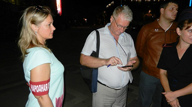 В Западном округе прошел рейд по охране общественного порядка