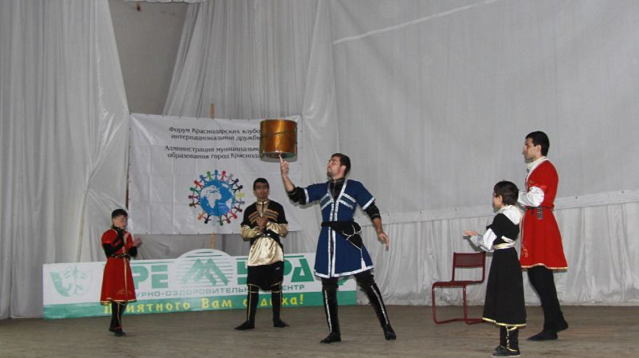 Краснодарские клубы интернациональной дружбы объединил фестиваль.jpg