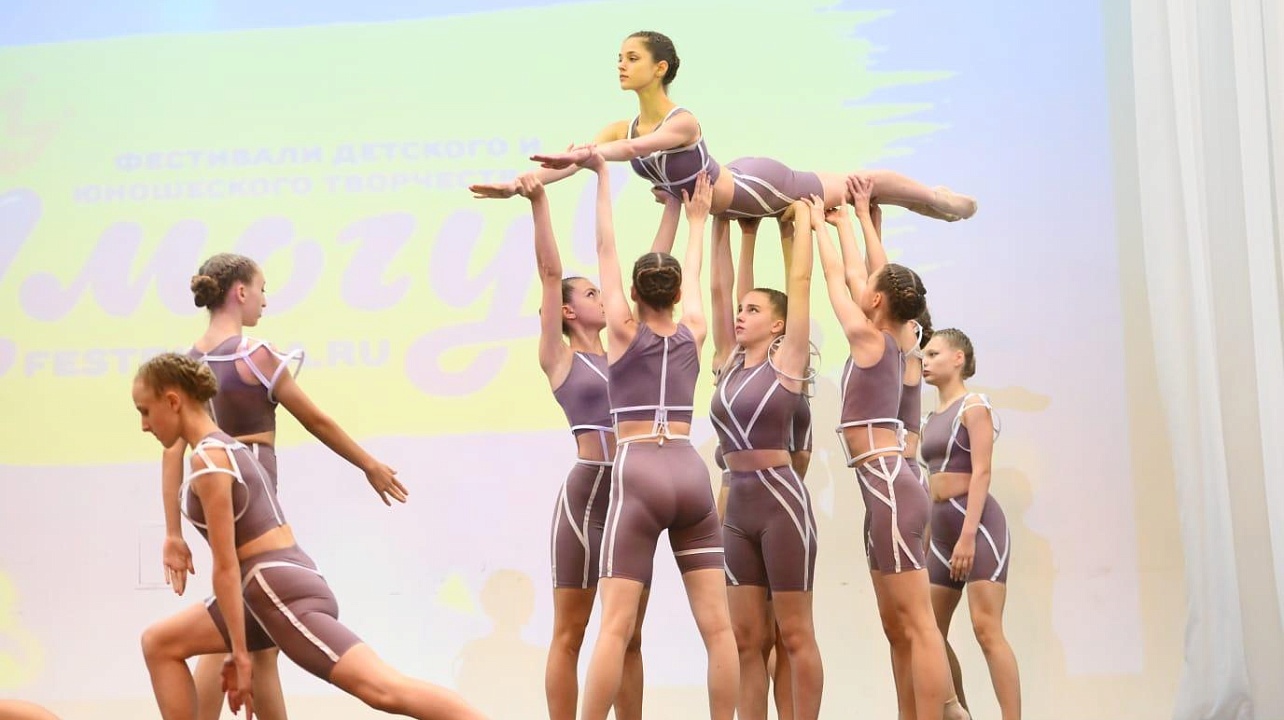 Фото: управление культуры Краснодара