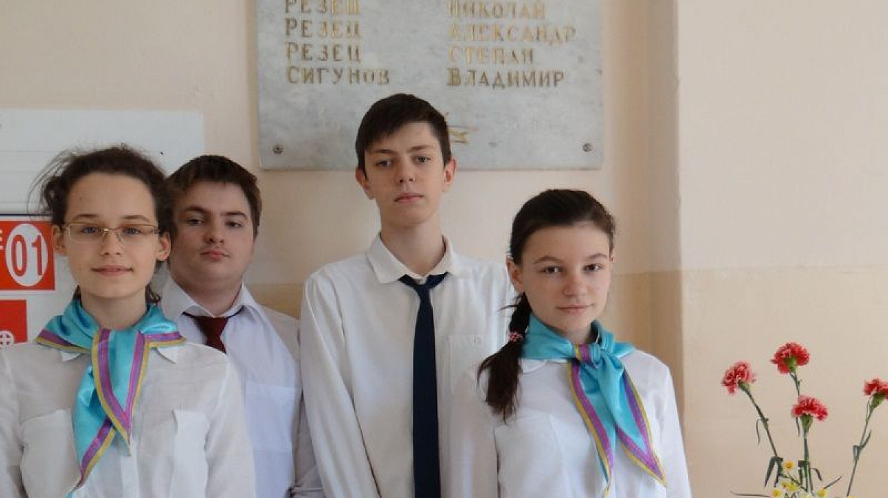 В гимназии № 92 создали книгу памяти выпускников, ушедших на фронт