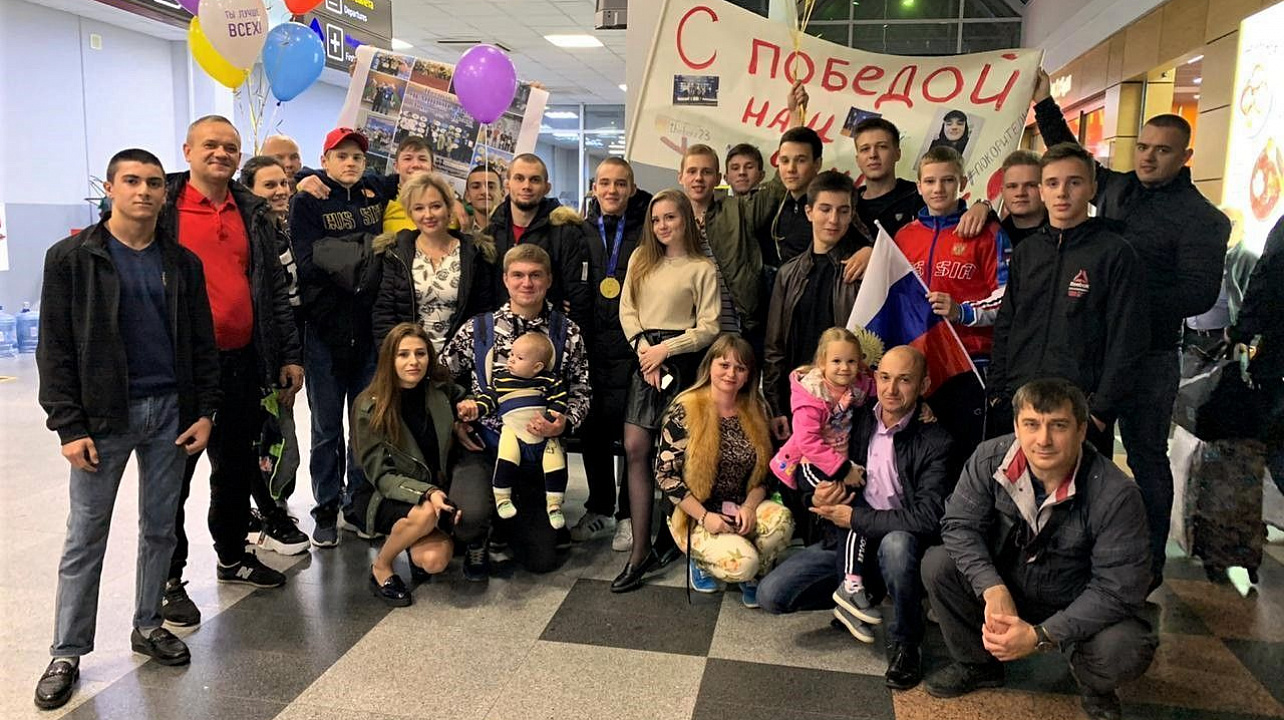 Первенство мира 3.jpg