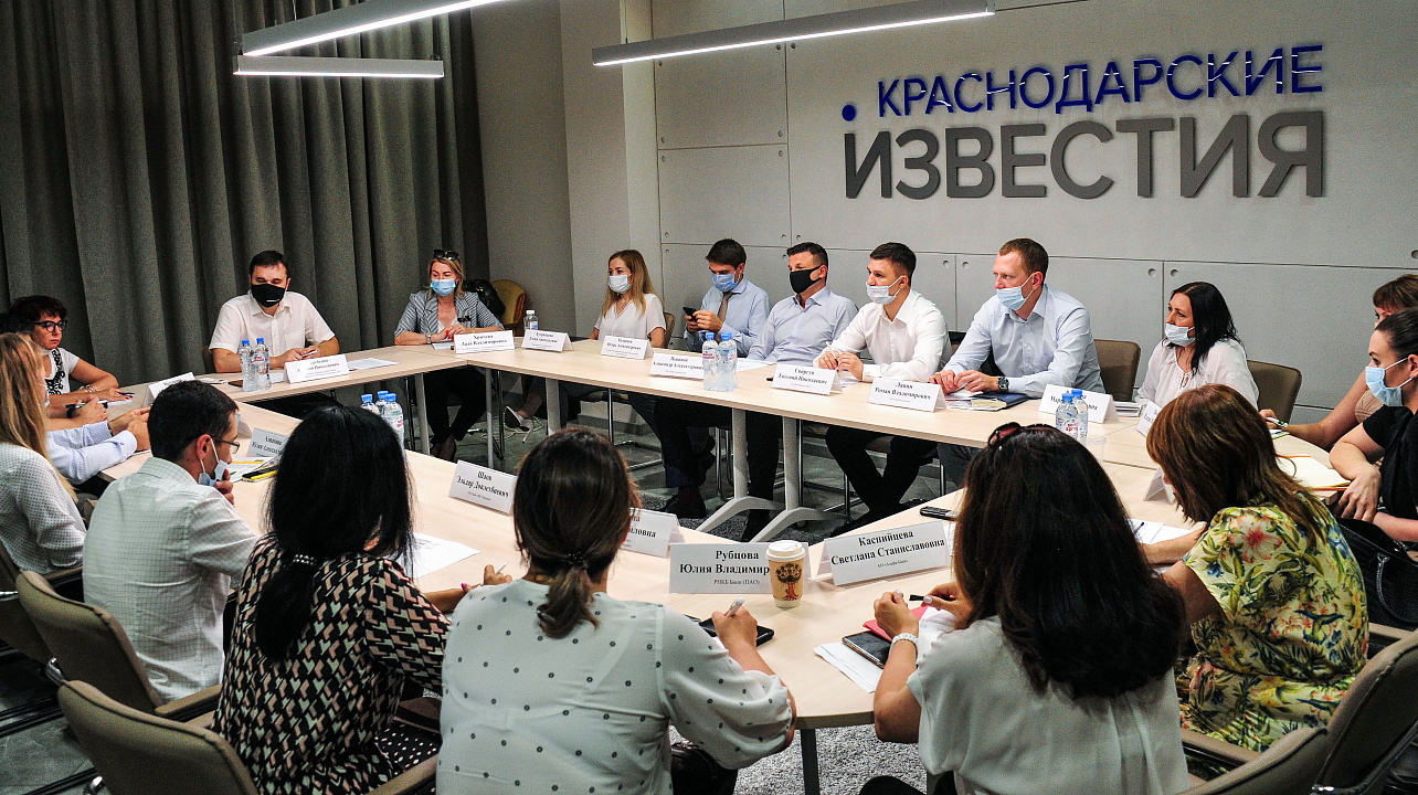 Фото_Краснодарские Известия.JPG