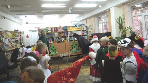 Детская библиотека им. К. И. Чуковского пригласила юных читателей в новогоднее литературное путешествие
