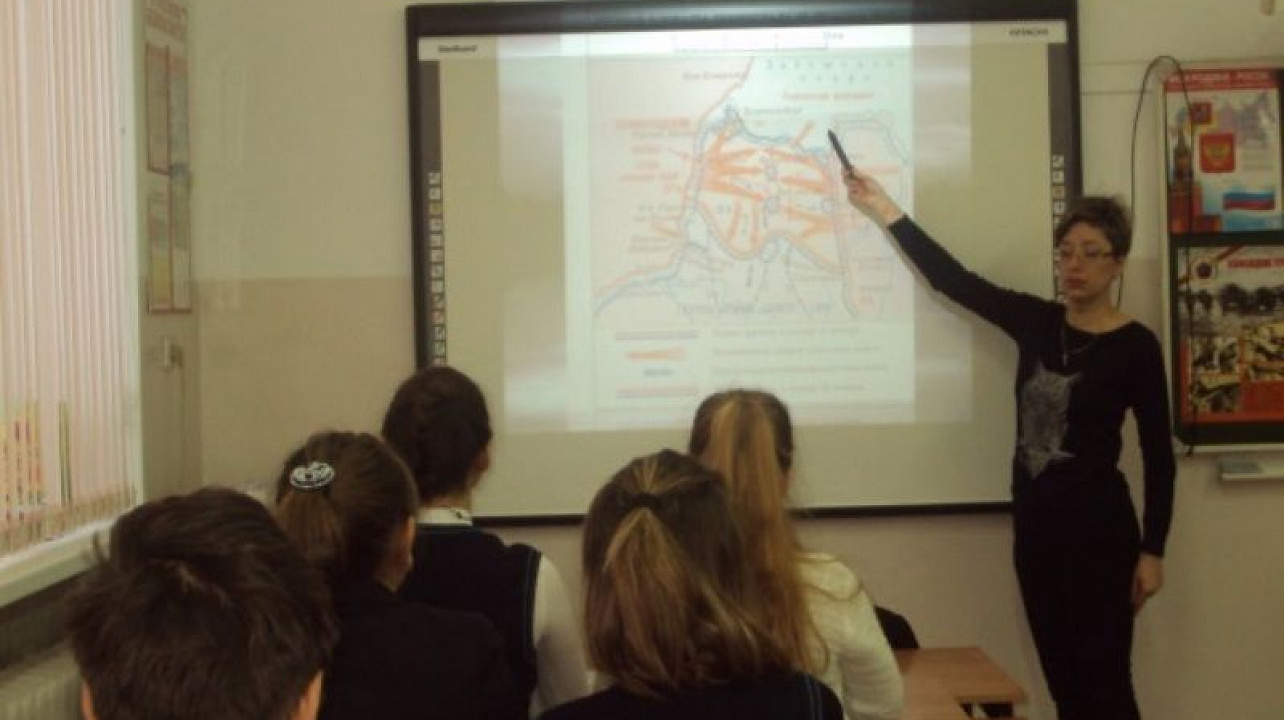 В школе № 35 прошли уроки, посвящённые снятию блокады Ленинграда