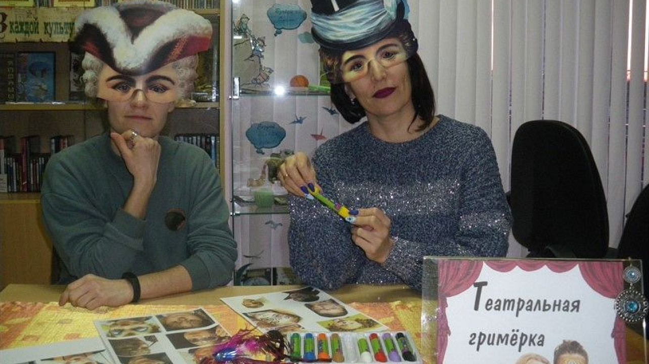 Волшебный праздник для читающих семей прошел в библиотеке им. Островского.jpg