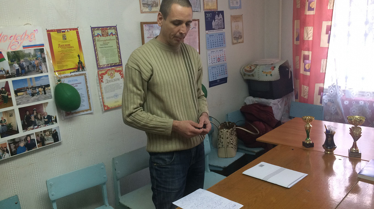 Мероприятие посвященное дню снятия блокады Ленинграда провели в территориальном центре Западного округа