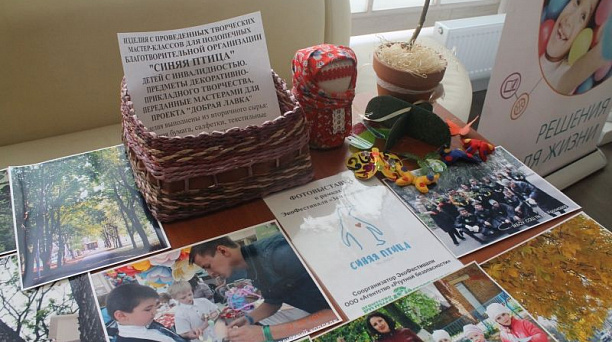 Краснодаре прошла торжественная церемония награждения лауреатов общественной награды «За благоустройство среды обитания»