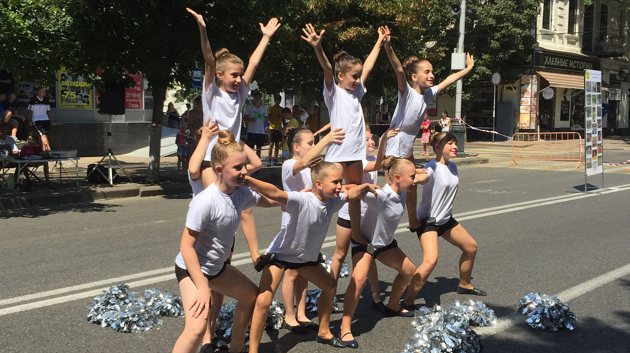 В выходные провели день физкультурника