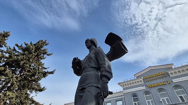 В Краснодаре отметили 113‑ю годовщину со дня рождения легендарной советской лётчицы Евдокии Бершанской