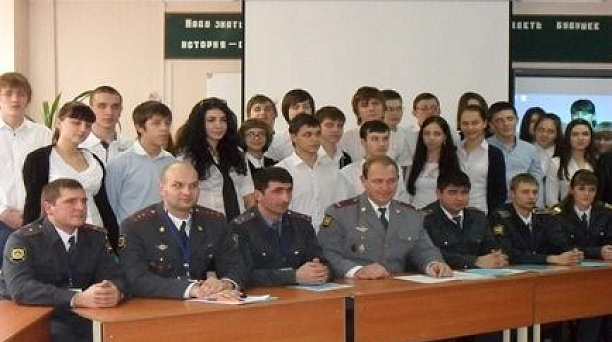 В прикубанской школе №80 состоялась встреча с сотрудниками Краснодарского университета МВД РФ