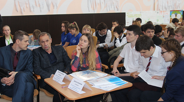 В Карасунском округе прошел молодежный форум, посвященный Году экологии