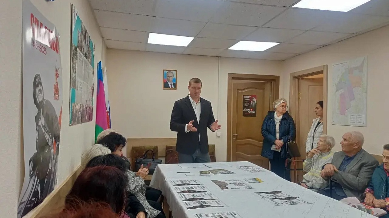 Фото: администрация Западного округа