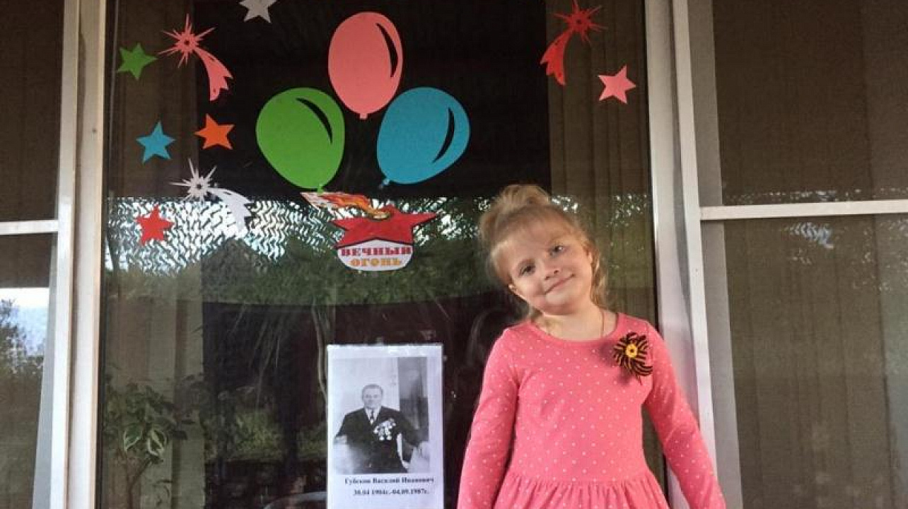 В детском саду № 90 проходят патриотические акции, посвященные Дню Победы