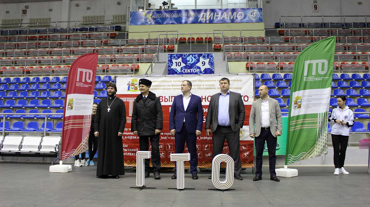 Среди казачьей молодежи Кубани определили лидеров в ГТО