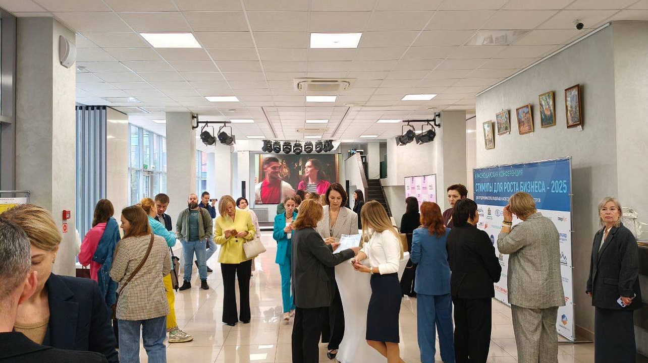 Фото: Пресс-служба администрации Краснодара